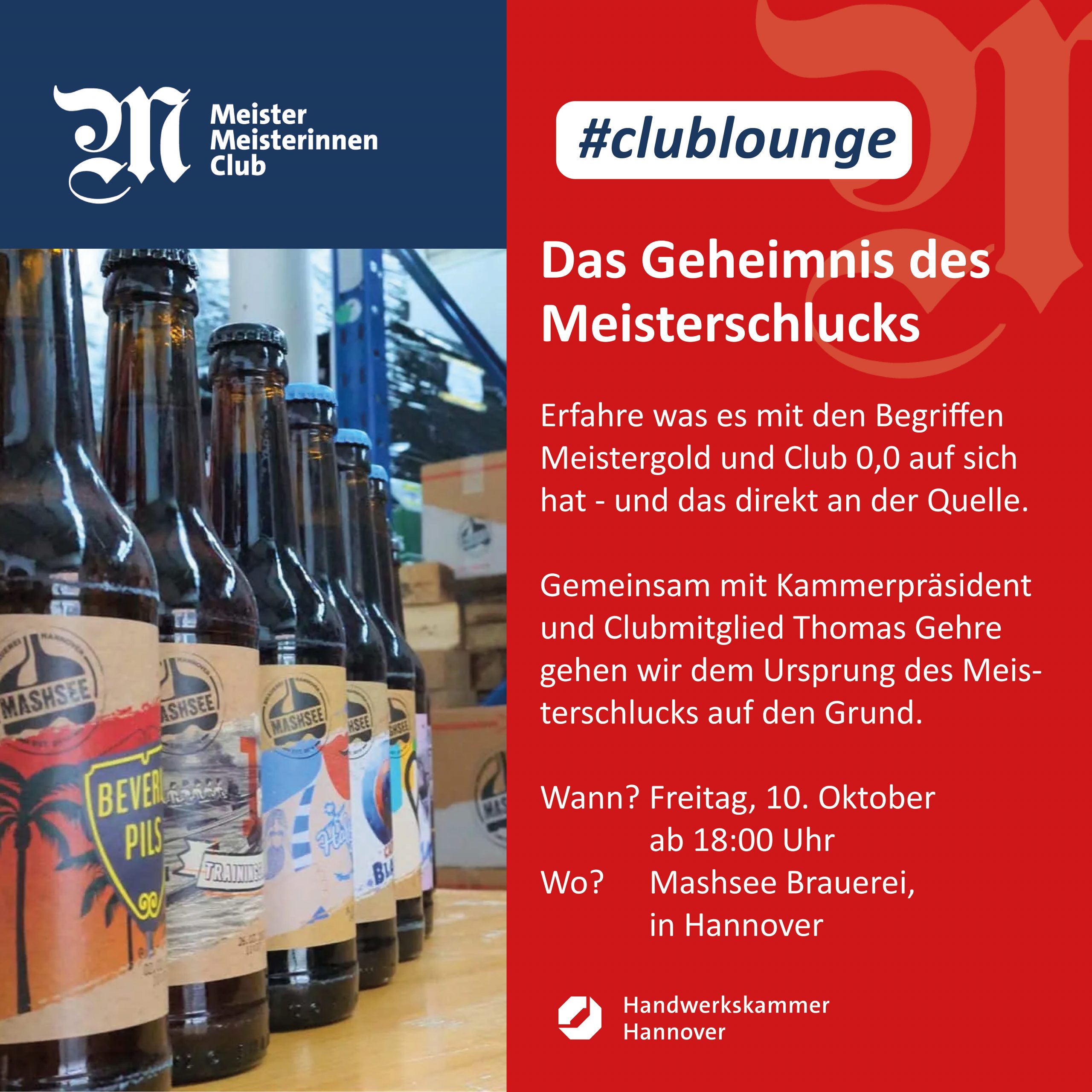 #clublounge - Das Geheimnis des Meisterschlucks