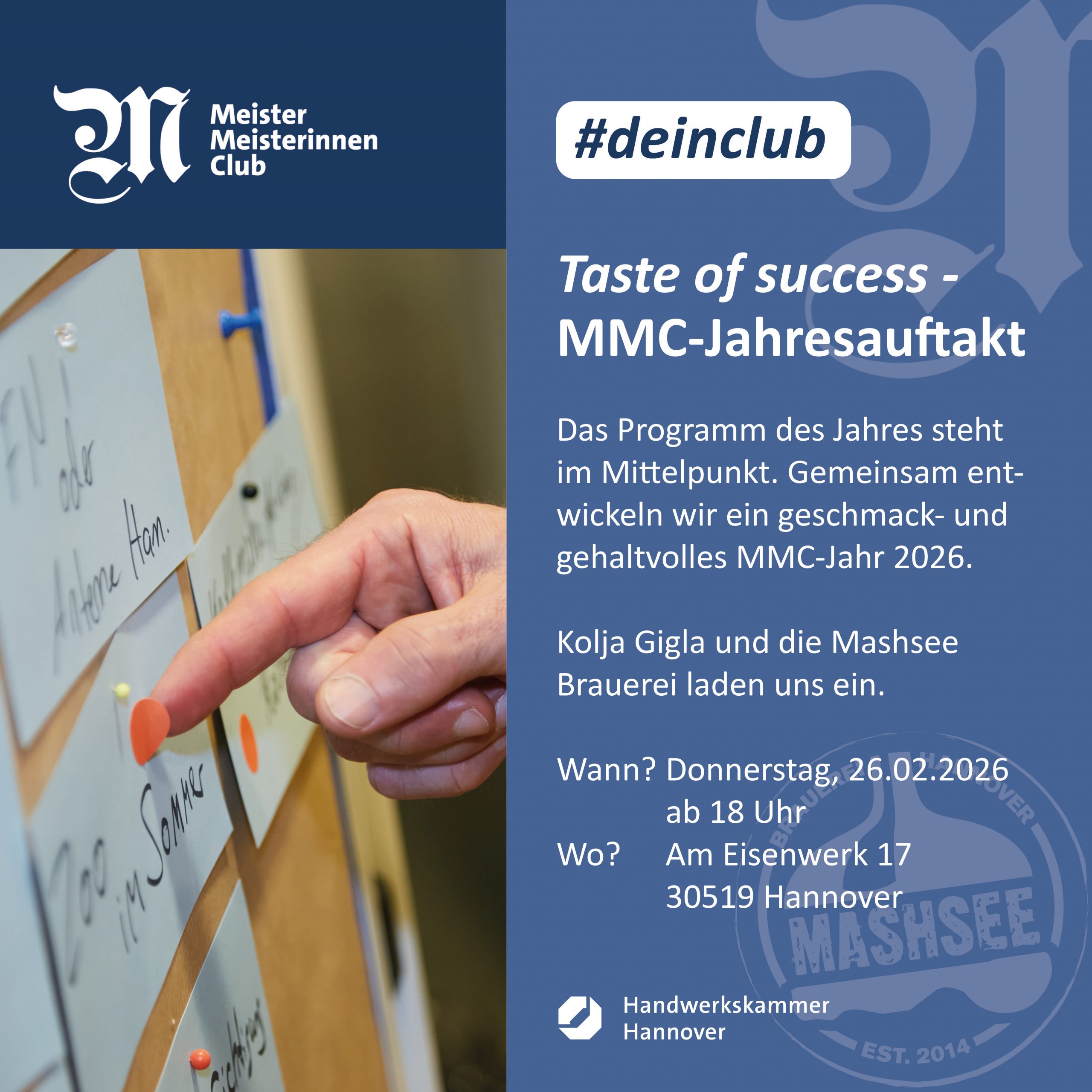 #deinclub: Taste of success - MMC-Jahresauftakt mit Verkostung