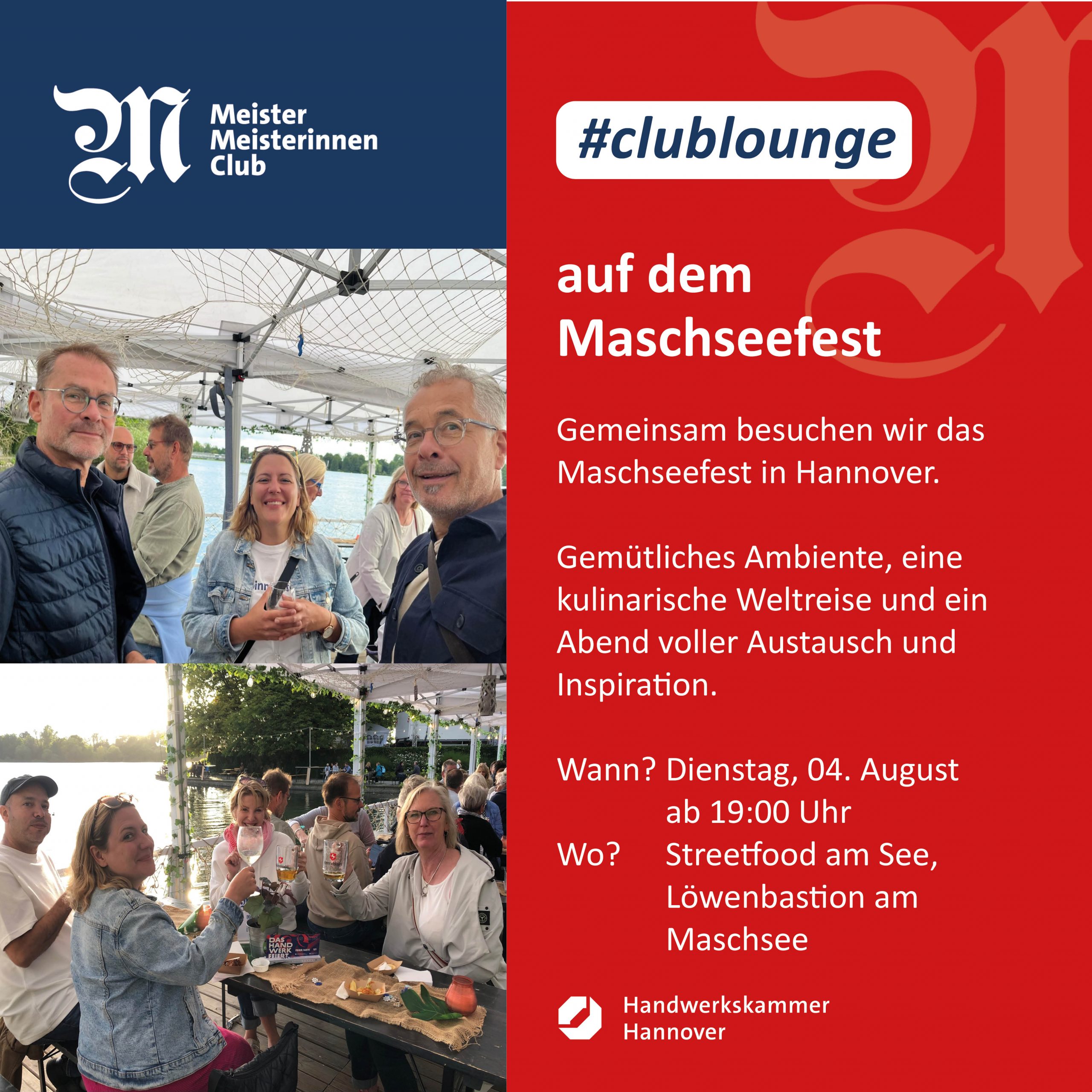#clublounge Maschseefest