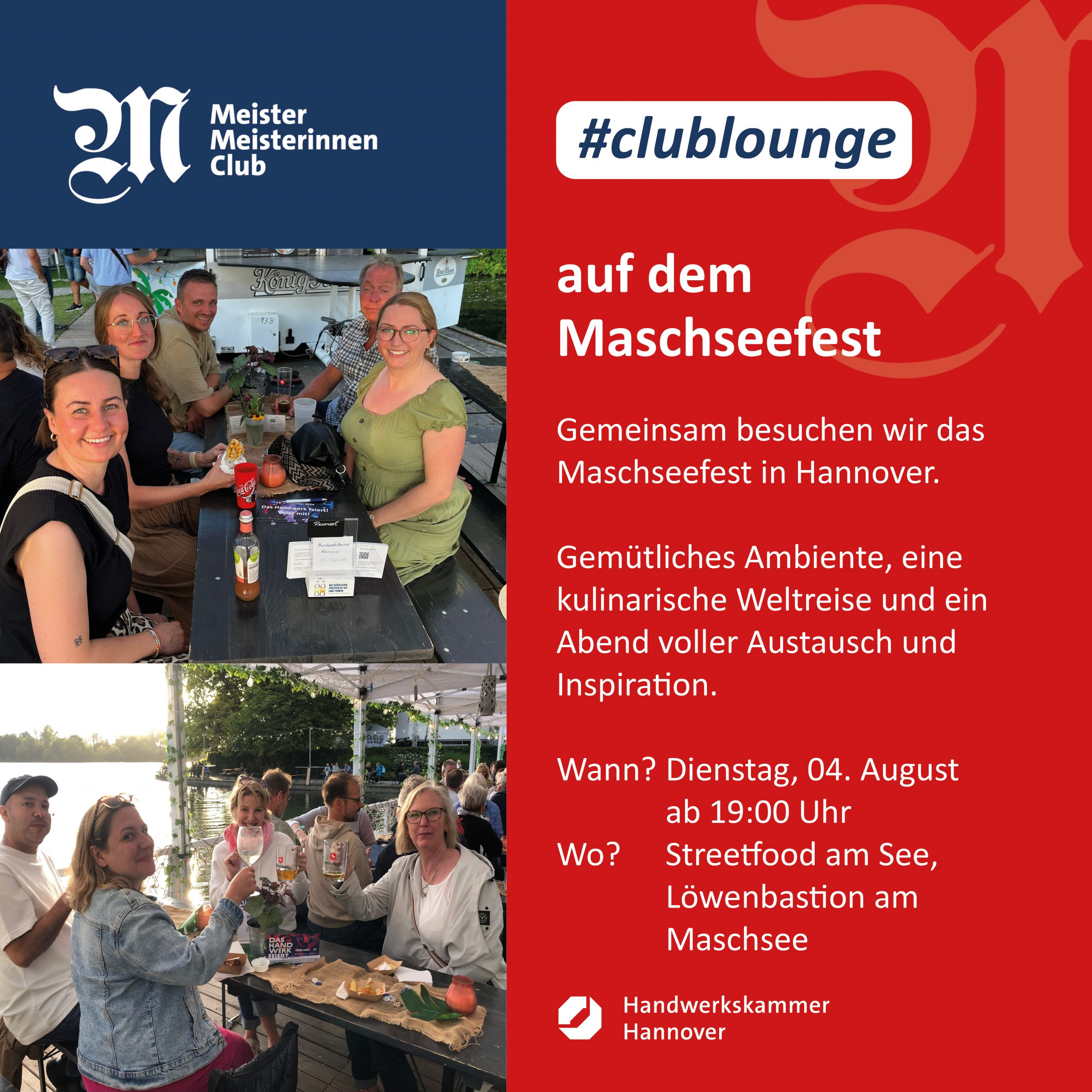 #clublounge Maschseefest