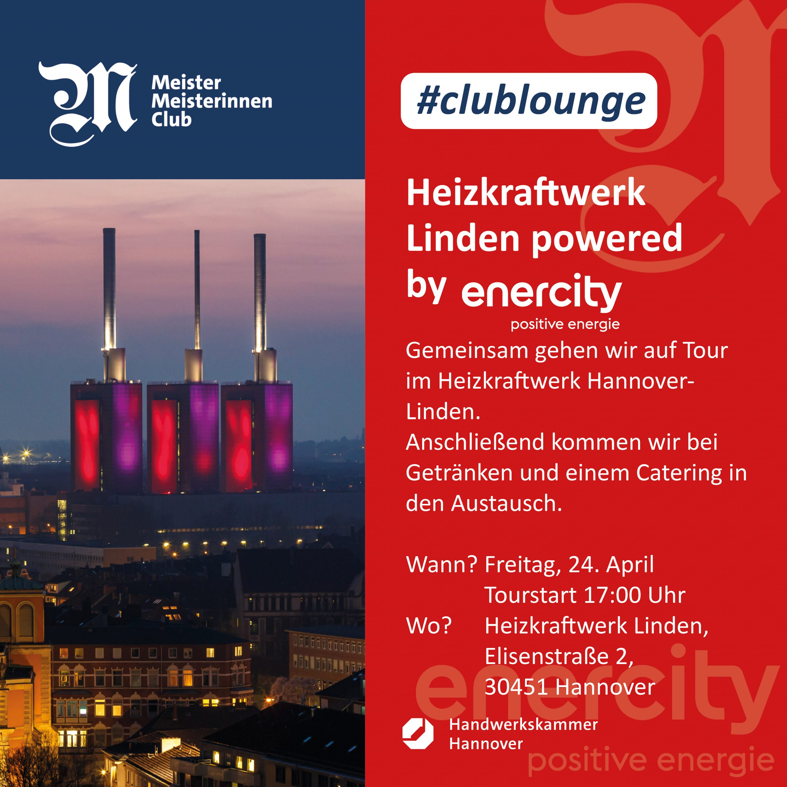 #clublounge: Eine Tour durch das Heizkraftwerk Linden powered by enercity