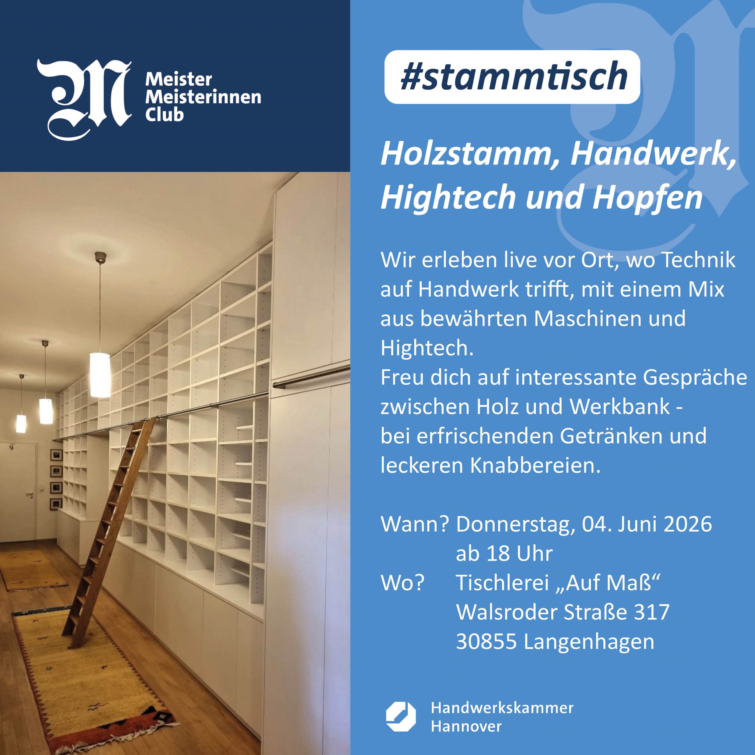#stammtisch - Holzstamm, Handwerk, Hightech und Hopfen