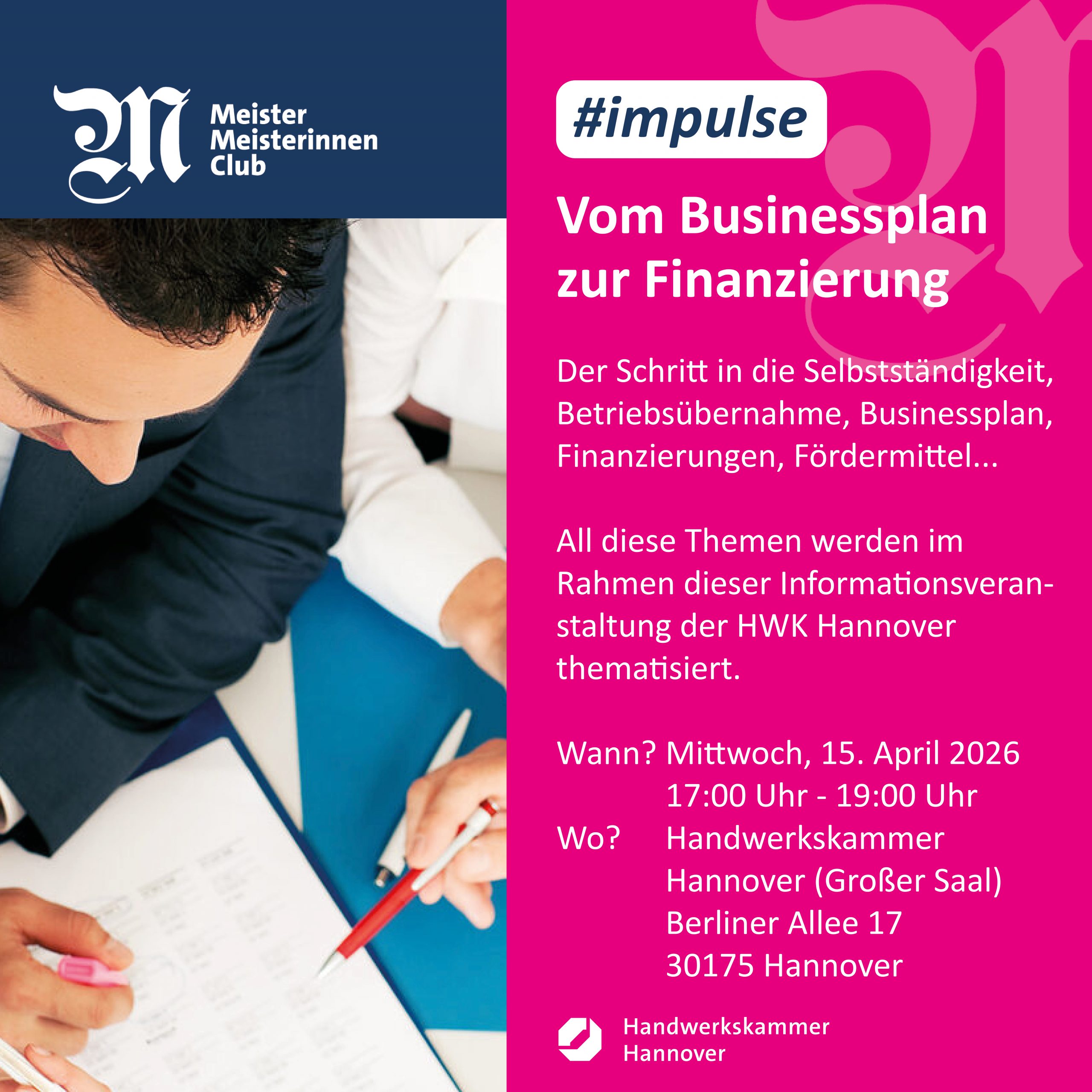#impulse: Vom Businessplan zur Finanzierung - Wie der Start in die Selbständigkeit gelingt