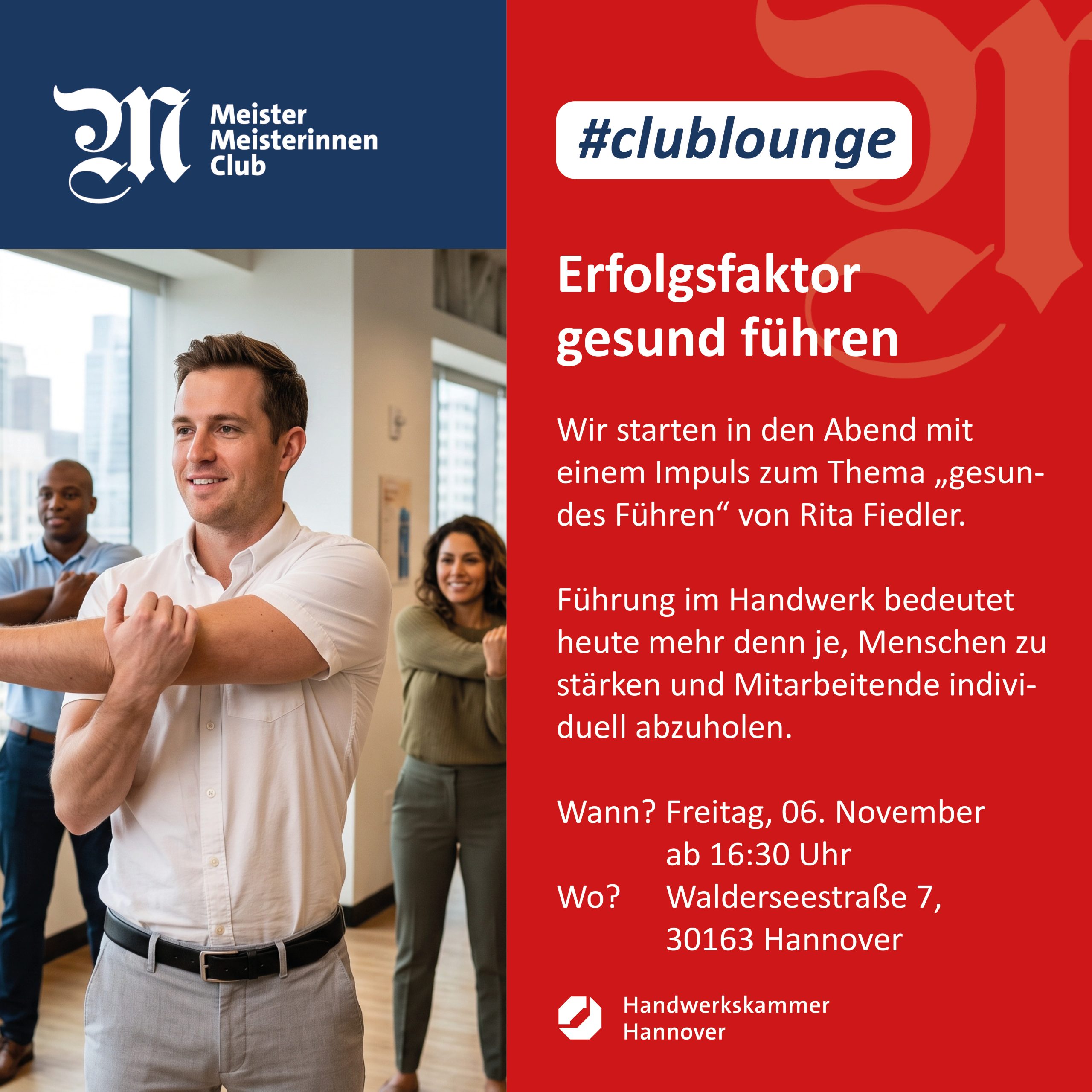 #clublounge - Erfolgsfaktor gesund führen